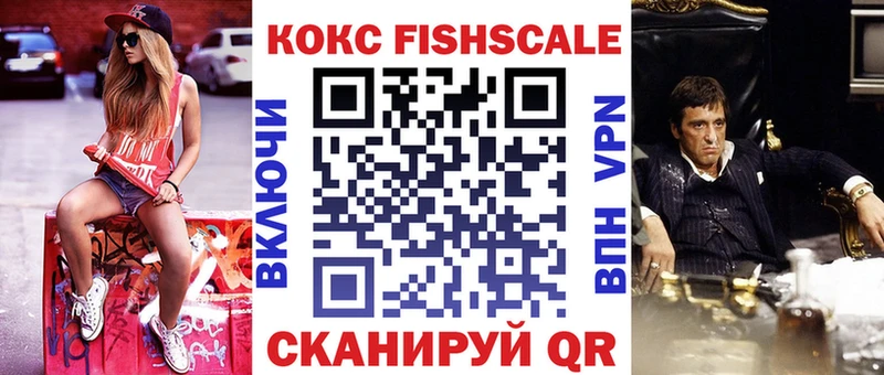 как найти наркотики  Красногорск  COCAIN Боливия 