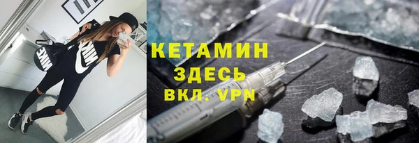 каннабис Вяземский