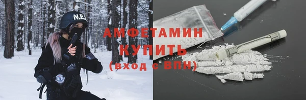 гашишное масло Вязники