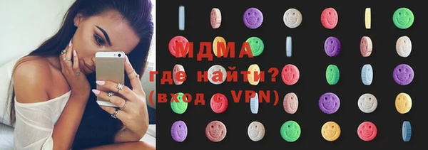 каннабис Вяземский
