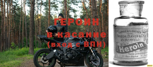 гашишное масло Вязники