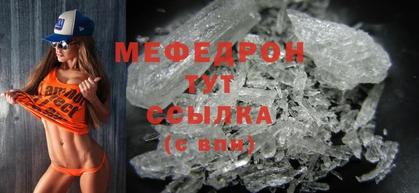гашишное масло Вязники