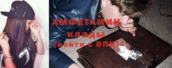 гашишное масло Вязники