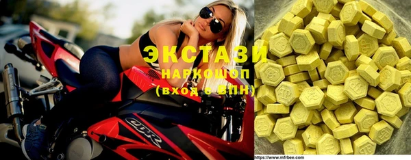 каннабис Вяземский